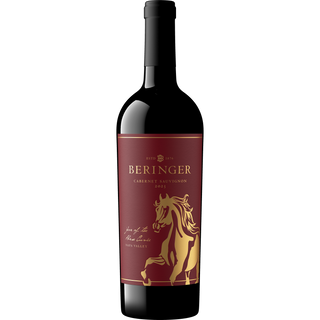 2023 Year of the Horse Cuvee