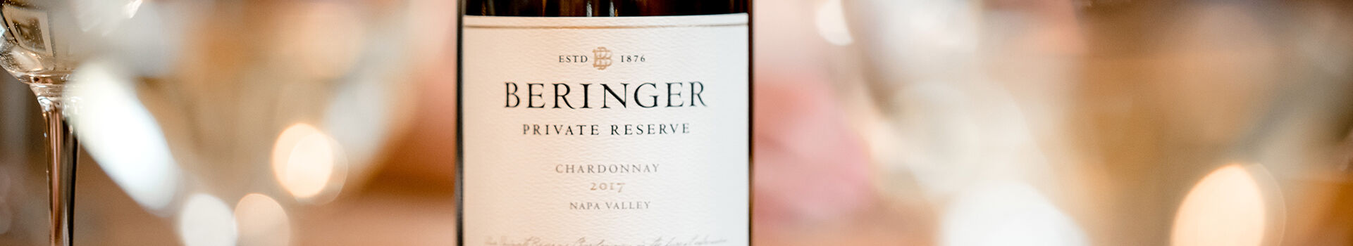 Private Reserve Cabernet