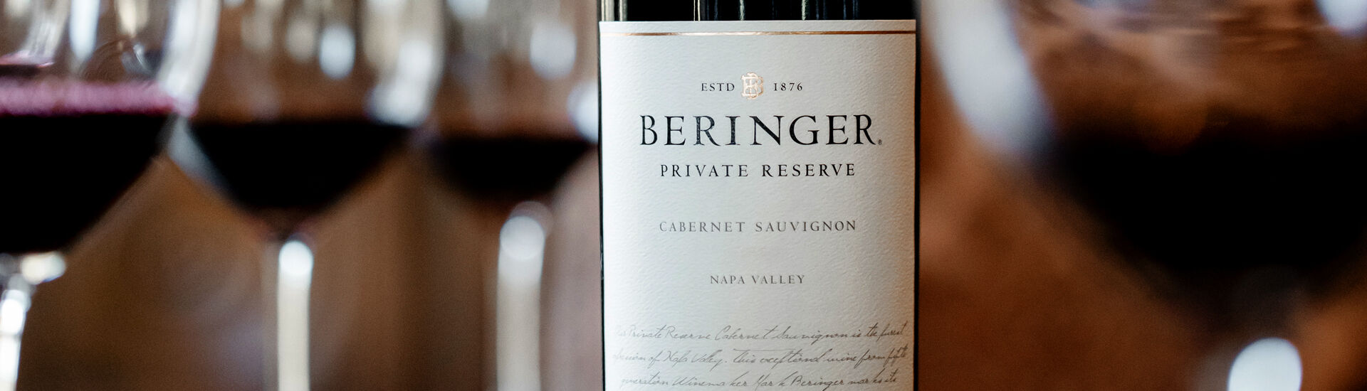 Beringer Private Reserve Cabernet Sauvignon