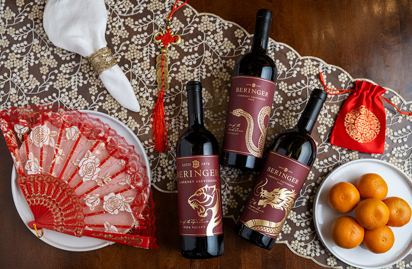 Lunar New Year Trio Bundle