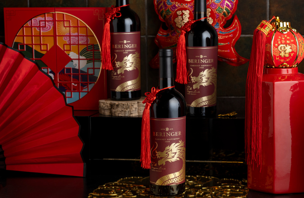 2021 Year of the Dragon bottle