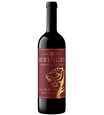 2019 Beringer Year of the Tiger Cuvee Napa Valley Cabernet Sauvignon Bottle Shot, image 1