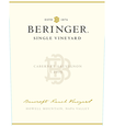 2015 Beringer Bancroft Ranch Howell Mountain Cabernet Sauvignon Front Label, image 2