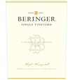 2015 Beringer Vogt Vineyard Howell Mountain Cabernet Sauvignon Front Label, image 2