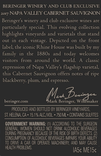 2017 Beringer Winery Exclusive Napa Valley Cabernet Sauvignon Back Label, image 3