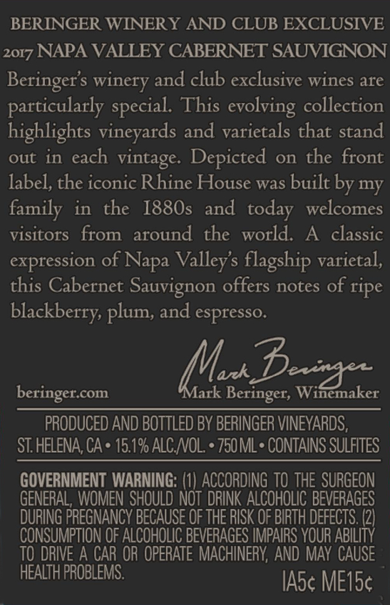2017 Beringer Winery Exclusive Napa Valley Cabernet Sauvignon Back Label