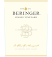 2015 Beringer Saint Helena Home Vineyard Saint Helena Cabernet Sauvignon Front Label, image 2