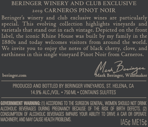 2019 Beringer Winery Exclusive Carneros Pinot Noir Back Label