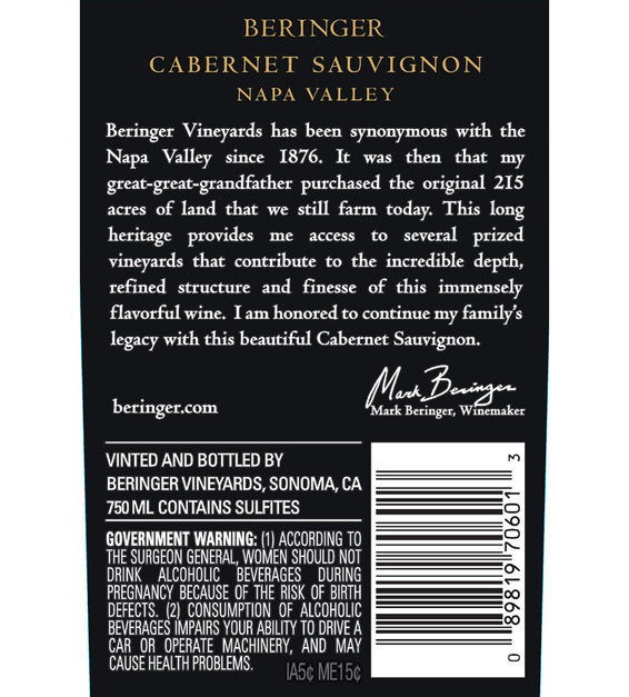 2016 Beringer Distinction Series Napa Valley Cabernet Sauvignon Back Label