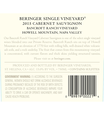 2015 Beringer Bancroft Ranch Howell Mountain Cabernet Sauvignon Back Label, image 3