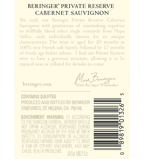 2014 Beringer Private Reserve Napa Valley Cabernet Sauvignon