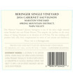 2016 Beringer Marston Ranch Spring Mountain Cabernet Sauvignon Back Label, image 3