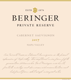 2017 Beringer Private Reserve Cabernet Sauvignon Front Label, image 2