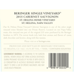2015 Beringer Saint Helena Home Vineyard Saint Helena Cabernet Sauvignon Back Label, image 3
