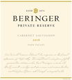 2016 Beringer Private Reserve Napa Valley Cabernet Sauvignon, image 2