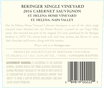 2016 Beringer St Helena Home Vineyard Cabernet Sauvignon Back Label, image 3
