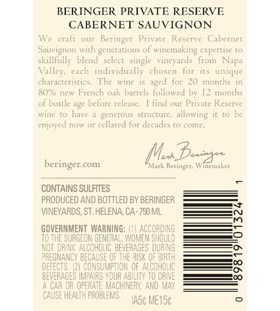 2016 Beringer Private Reserve Napa Valley Cabernet Sauvignon