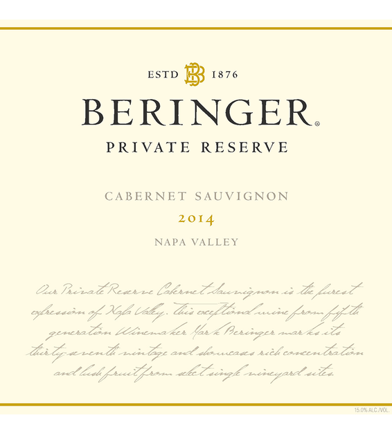 2014 Beringer Private Reserve Napa Valley Cabernet Sauvignon Magnum