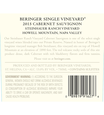 2015 Beringer Steinhauer Ranch Howell Mountain Cabernet Sauvignon Back Label, image 3