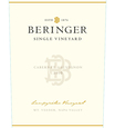 2016 Beringer Lampyridae Vineyard Mount Veeder Cabernet Sauvignon Front Label, image 2