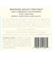 2015 Beringer Vogt Vineyard Howell Mountain Cabernet Sauvignon Back Label, image 3