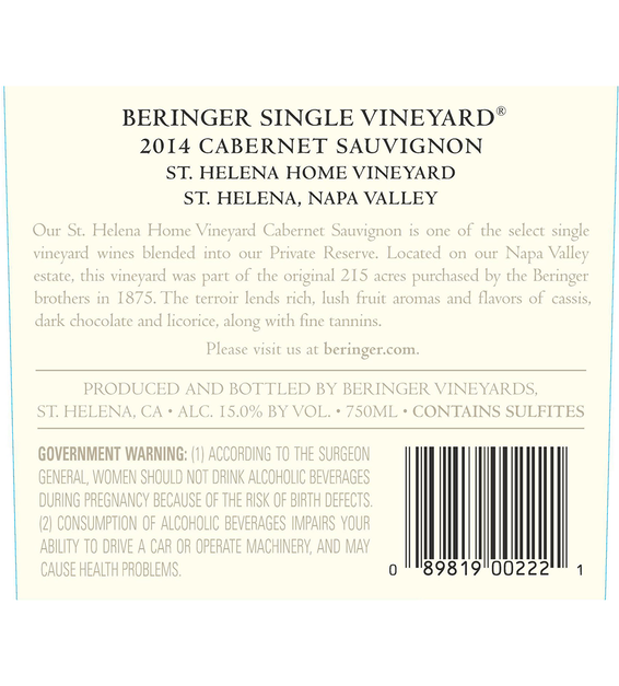 2014 Beringer Saint Helena Home Vineyard Saint Helena Cabernet Sauvignon Back Label