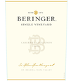 2014 Beringer Saint Helena Home Vineyard Saint Helena Cabernet Sauvignon Front Label, image 2