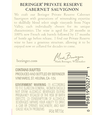 2014 Beringer Private Reserve Napa Valley Cabernet Sauvignon Magnum, image 3